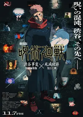 五月婷婷激情综合