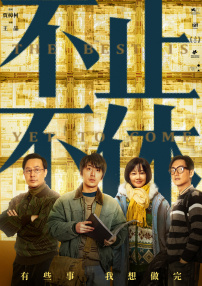 麻豆沈娜娜